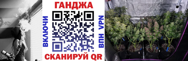 Где можно купить наркотики Аргун Бутират ЭКСТАЗИ ГАШ МЕФ