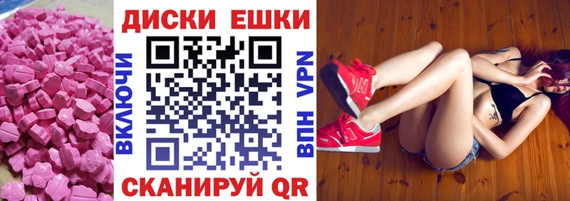 это состав  Аргун  ЭКСТАЗИ 300 mg 