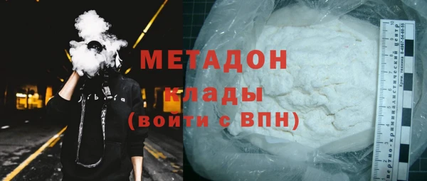 ALPHA-PVP Няндома