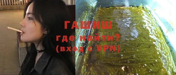 ALPHA-PVP Няндома