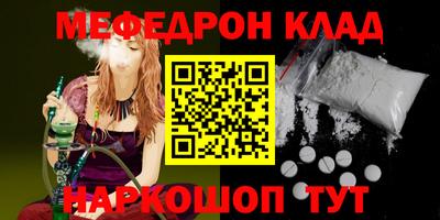 крисы Апрелевка