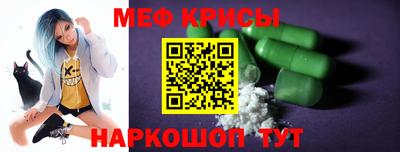 кокаин VHQ Апшеронск