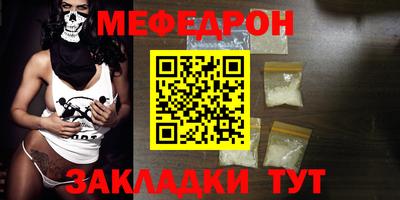 кокаин VHQ Аргун