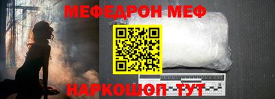 кокаин VHQ Апшеронск