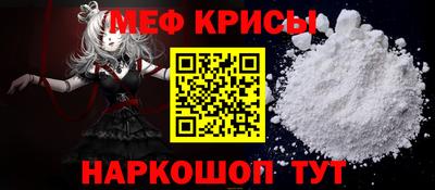 кокаин VHQ Аргун
