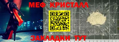 кокаин VHQ Аргун