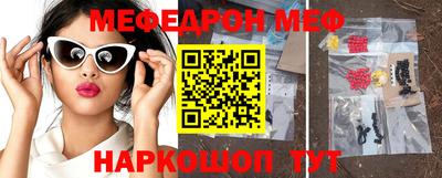 кокаин VHQ Аргун