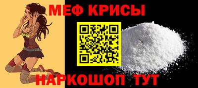 кокаин VHQ Аргун