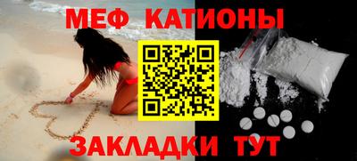 кокаин VHQ Апшеронск