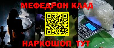 a pvp Ставрополь