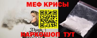 ешки Апрелевка