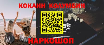 крисы Апрелевка