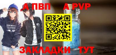 кокаин VHQ Аргун