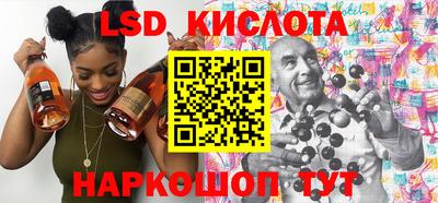 кокаин VHQ Аргун