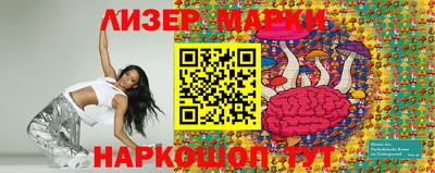 крисы Апрелевка