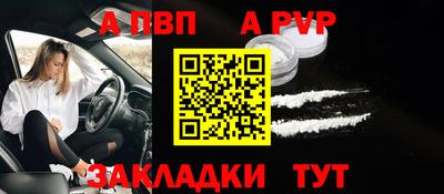 кокаин VHQ Аргун