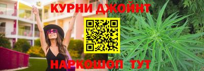 ешки Апрелевка