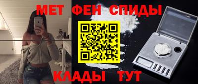 mix Апшеронск