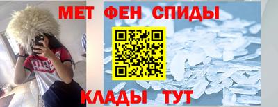 кокаин VHQ Аргун