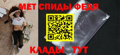 кокаин VHQ Аргун