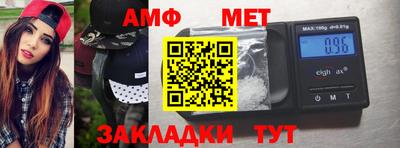 ешки Апрелевка