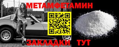 ешки Апрелевка