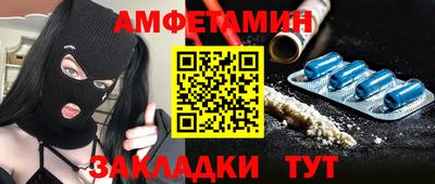 ешки Апрелевка