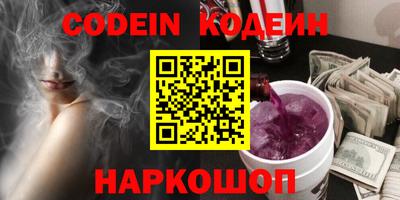 ешки Апрелевка