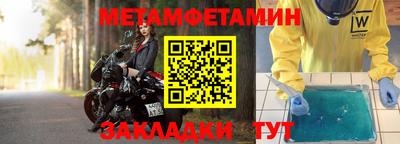ешки Апрелевка