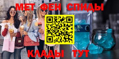 крисы Апрелевка