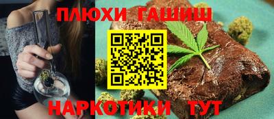 кокаин VHQ Аргун