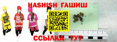 кокаин VHQ Аргун