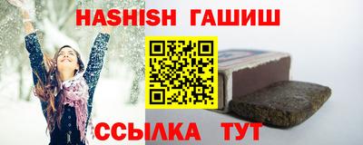 кокаин VHQ Аргун