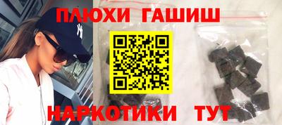 крисы Апрелевка