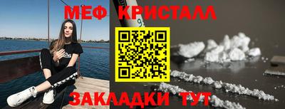 кокаин VHQ Аргун