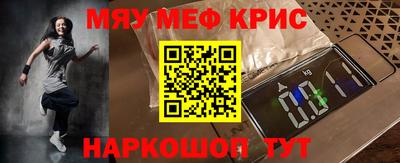 ешки Апрелевка