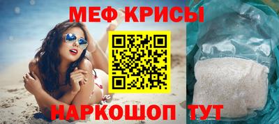 кокаин VHQ Аргун