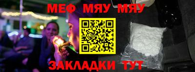 кокаин VHQ Апшеронск