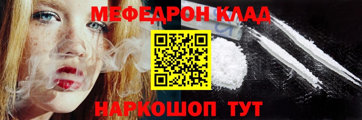 МЯУ-МЯУ  Вход с VPN  Аргун  МЯУ-МЯУ 4 MMC 