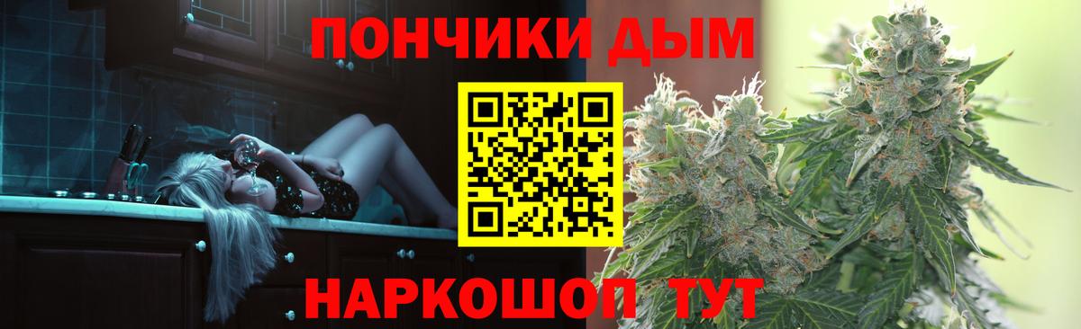 Марихуана THC 21%  Канабис ГИДРОПОН  Бошки марихуана гибрид  Аргун 